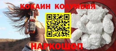 твердый Новодвинск