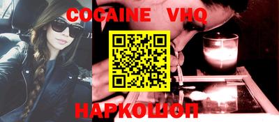 MESCALINE Нарткала