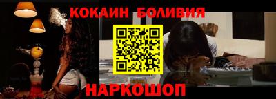 ешки Новозыбков