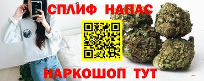 COCAINE Нальчик