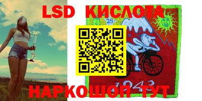 твердый Новодвинск