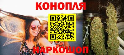 прущая мука Наро-Фоминск