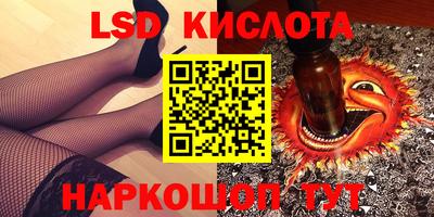 ешки Новозыбков