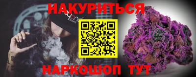 твердый Новодвинск