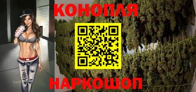 ГАЛЛЮЦИНОГЕННЫЕ ГРИБЫ Новокубанск