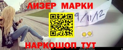 прущая мука Наро-Фоминск