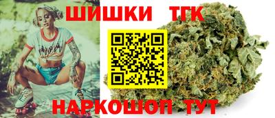 ешки Новозыбков