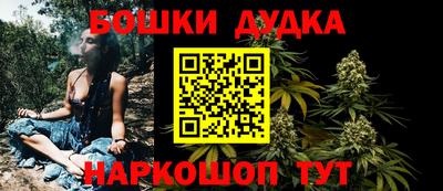 COCAINE Нальчик