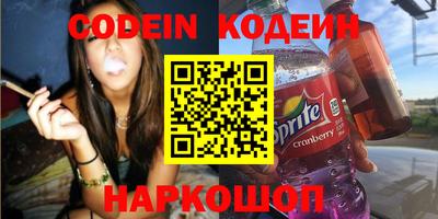 прущая мука Наро-Фоминск