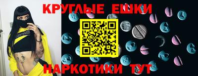 COCAINE Нальчик