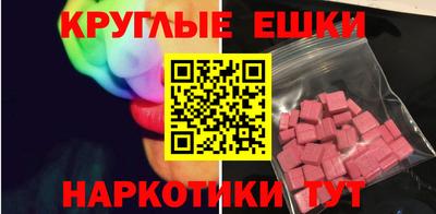 COCAINE Нальчик