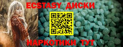 прущая мука Наро-Фоминск