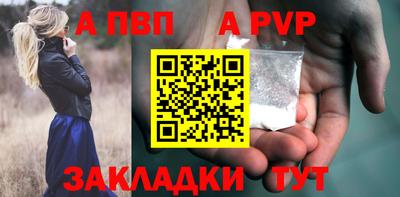 MESCALINE Нарткала