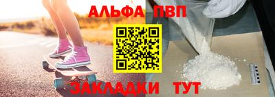 COCAINE Нальчик