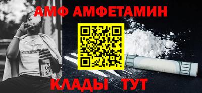 MESCALINE Нарткала