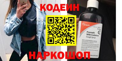 твердый Новодвинск