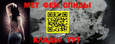 ГАЛЛЮЦИНОГЕННЫЕ ГРИБЫ Новокубанск
