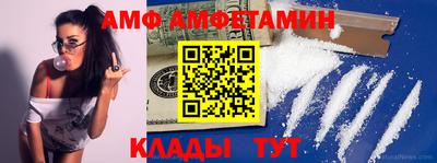 твердый Новодвинск