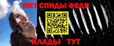 твердый Новодвинск