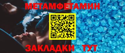 MESCALINE Нарткала