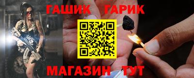 COCAINE Нальчик