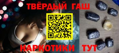 твердый Новодвинск