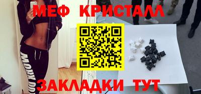 COCAINE Нальчик