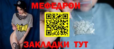 ГАЛЛЮЦИНОГЕННЫЕ ГРИБЫ Новокубанск