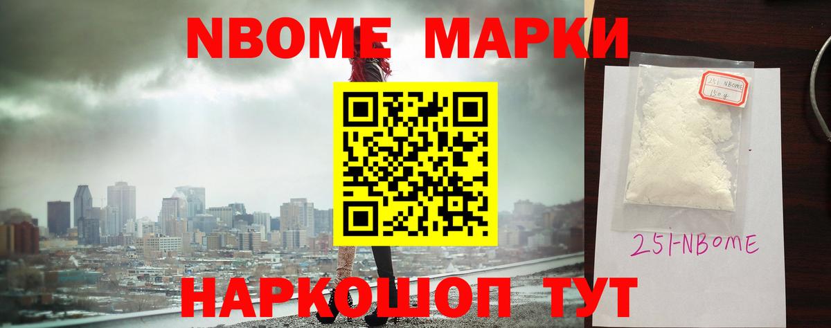 Лсд 25 экстази ecstasy  Лсд 25 экстази ecstasy  Лсд 25 экстази  Спасск-Дальний  Вход с VPN 